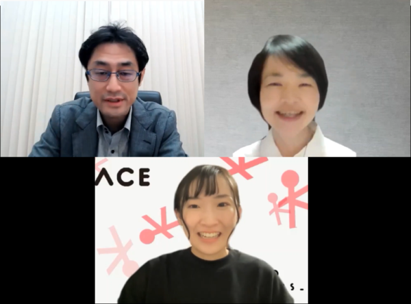 対談の様子